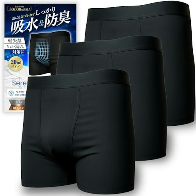 ちょい漏れ 20ml対応 前閉じ 尿漏れパンツ 1