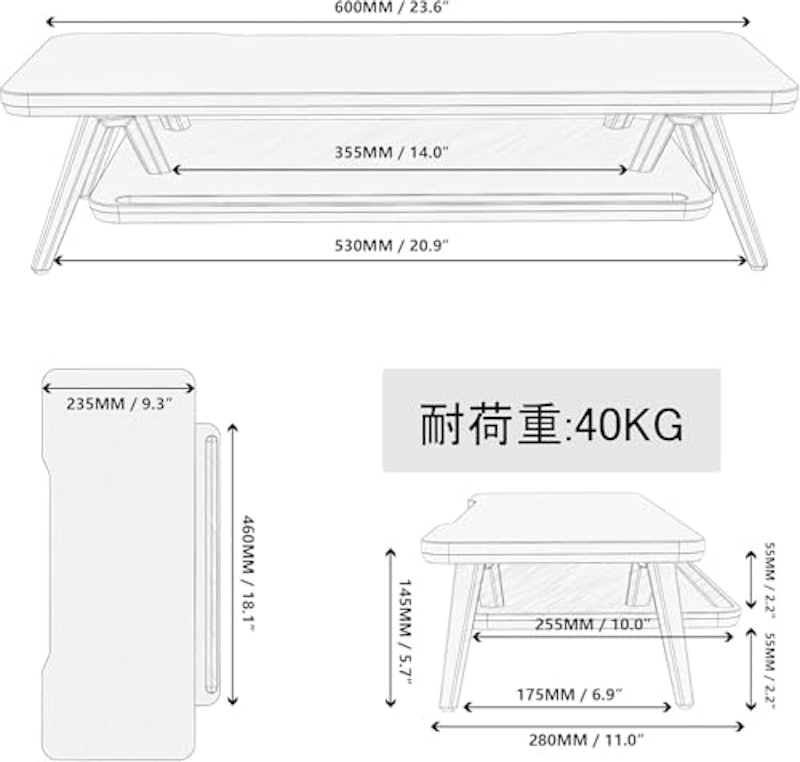 モニター台 3