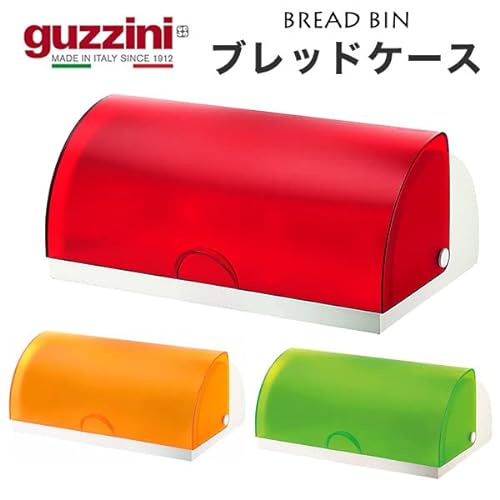 ブレッドケース 2