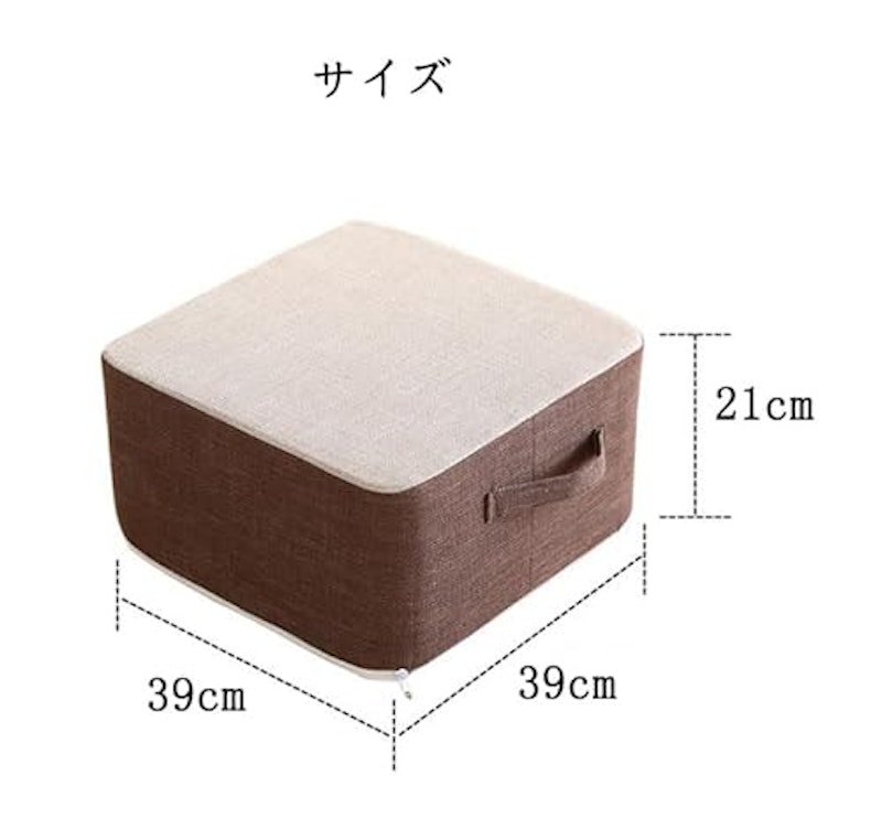 トランポリンクッション 2