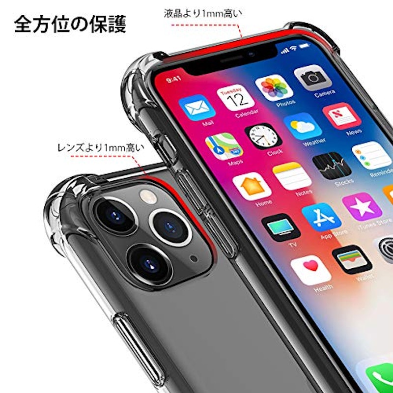 クリアTPUカバー 5