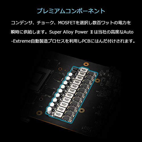 LC-RX6800XT-O16G-GAMING 8