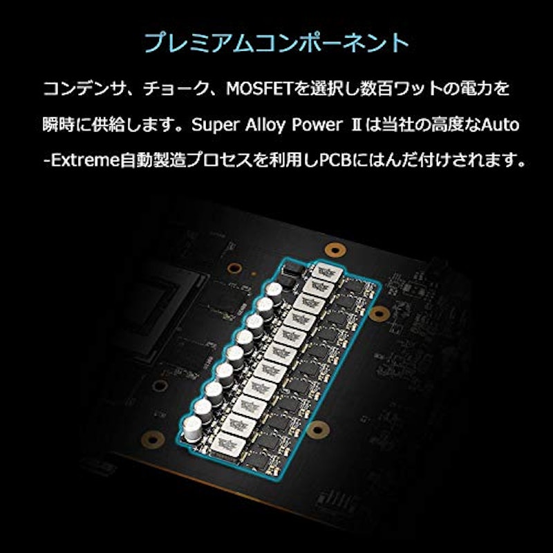 LC-RX6800XT-O16G-GAMING 8