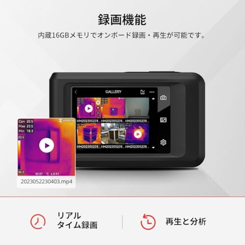 Pocket 2 9