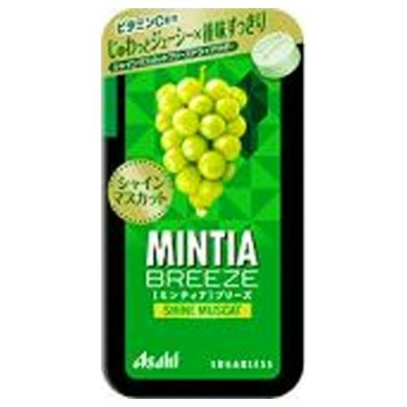 シャインマスカット 1