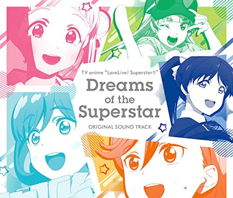 22年 アニメサントラのおすすめ人気ランキング50選 Mybest 22年 アニメサントラのおすすめ人気ランキング50選 Mybest