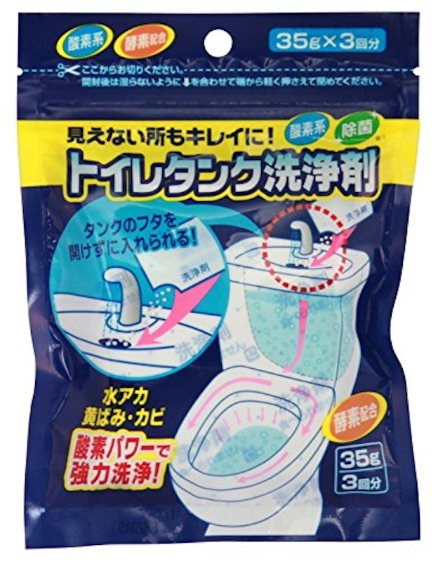 トイレタンク洗浄剤 1