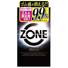 21年 コンドームのおすすめ人気ランキング10選 Mybest 21年 コンドームのおすすめ人気ランキング10選 Mybest