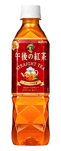 ペットボトル紅茶のおすすめ人気ランキング【2026年9月】 2