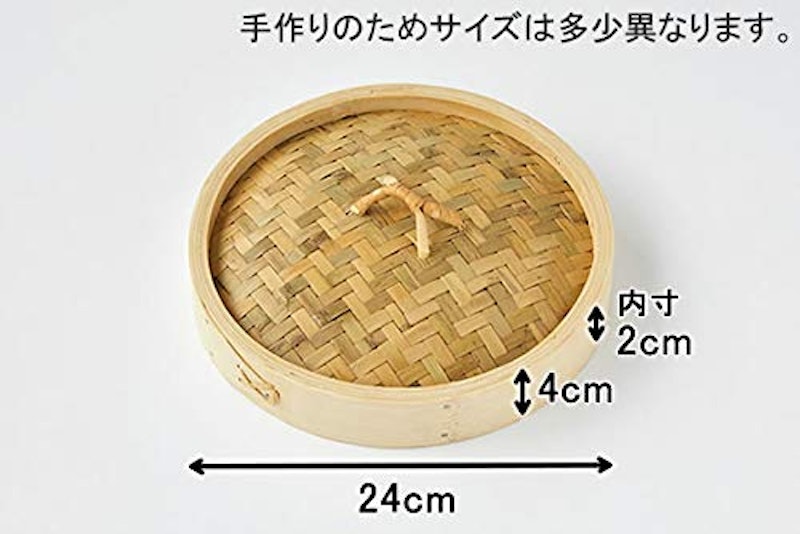 中華せいろ鍋セット 2