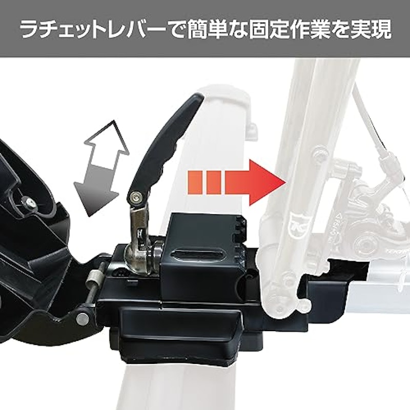 ルーフ用サイクルキャリア 4