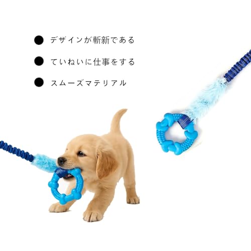 犬おもちゃ ロープ 3