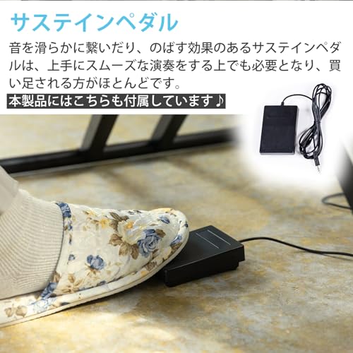 電子ピアノ 7