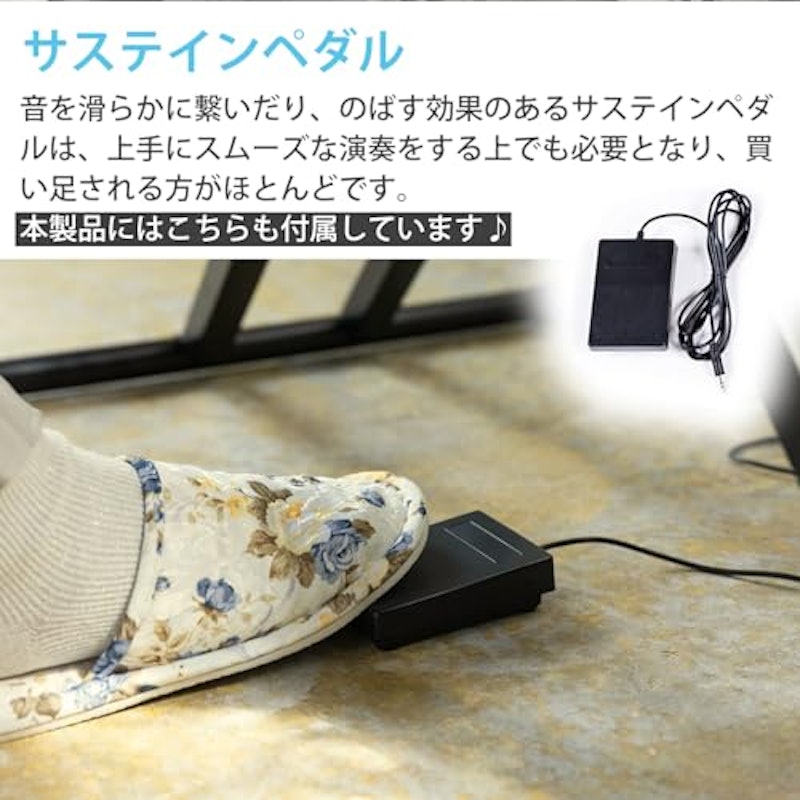 電子ピアノ 7