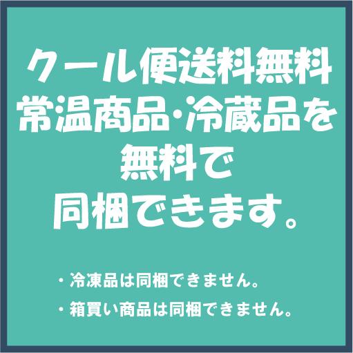 無添加ウインナー 4