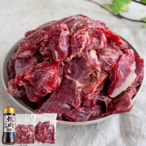 焼肉用 国産ハラミ 1