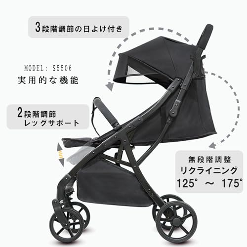 自動折り畳み背面式ベビーカー 5