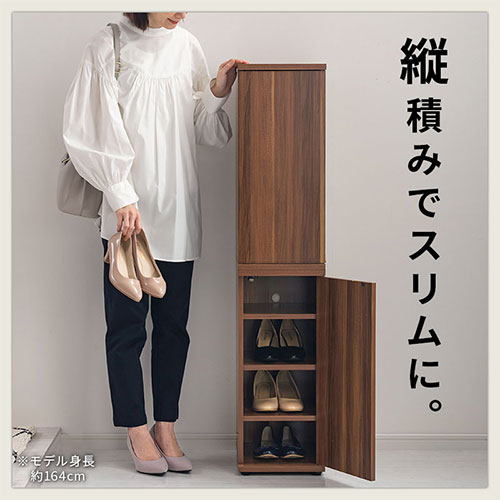 シューズボックス 4