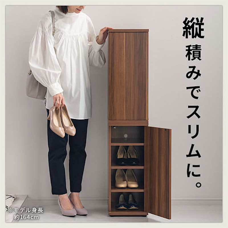 シューズボックス 4