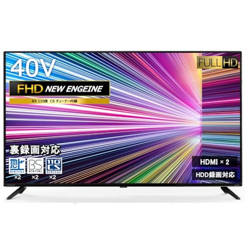 液晶テレビ 1