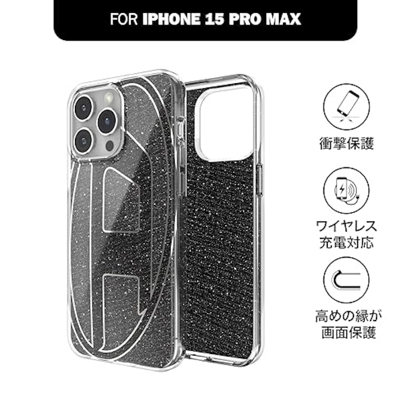 スマホケース 2