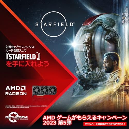 MECH Radeon RX 6700 XT 2X 12G 2