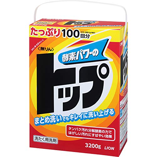 粉末の洗濯洗剤のおすすめ人気ランキング【2024年】 | マイベスト