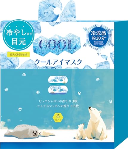 ながらCOOLアイマスク 流氷アニマル 1
