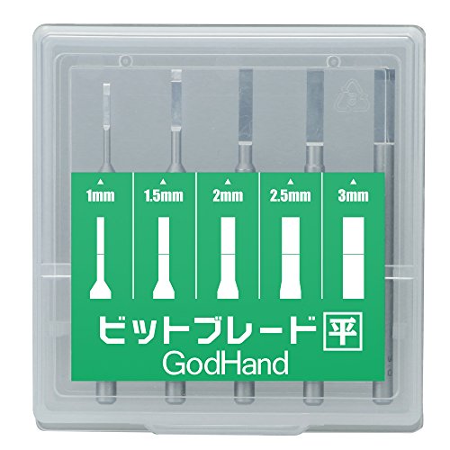 ビットブレード 平刀 5本セット 1