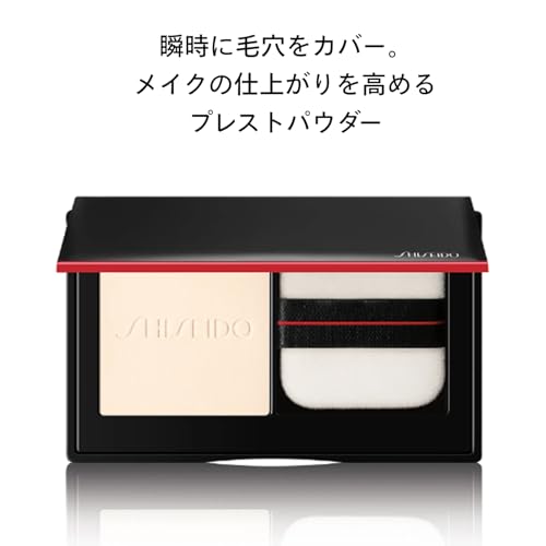 シンクロスキン インビジブル シルク プレストパウダー 2