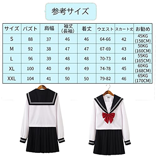 セーラー服 4点セット 2