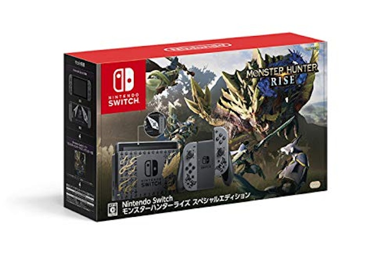 ライズ スペシャルエディション 1