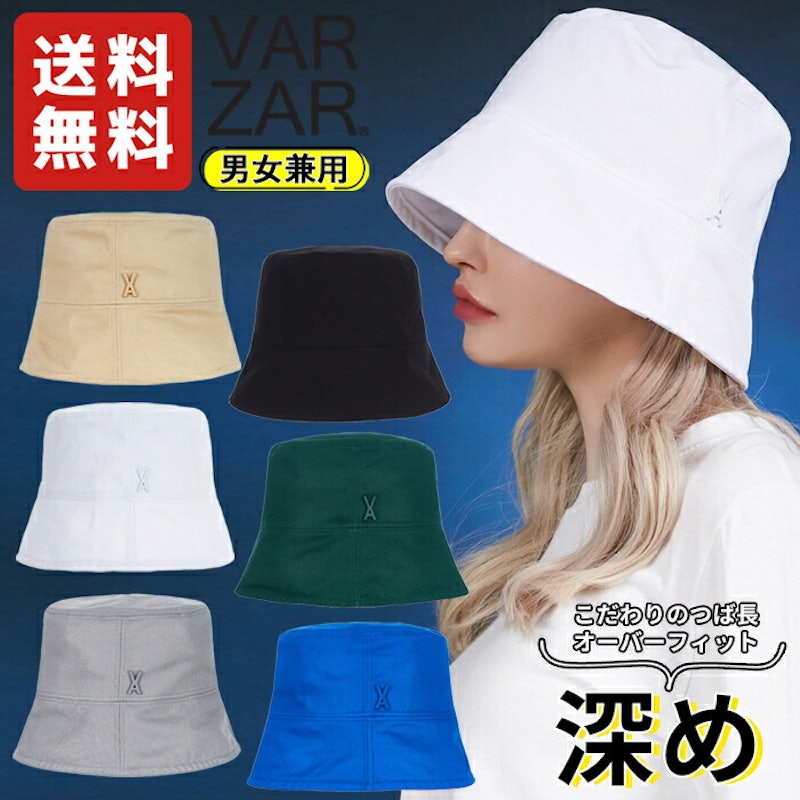 Stud drop over fit bucket hat 2