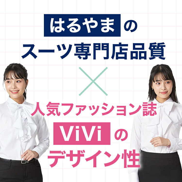 リボンブラウス 2