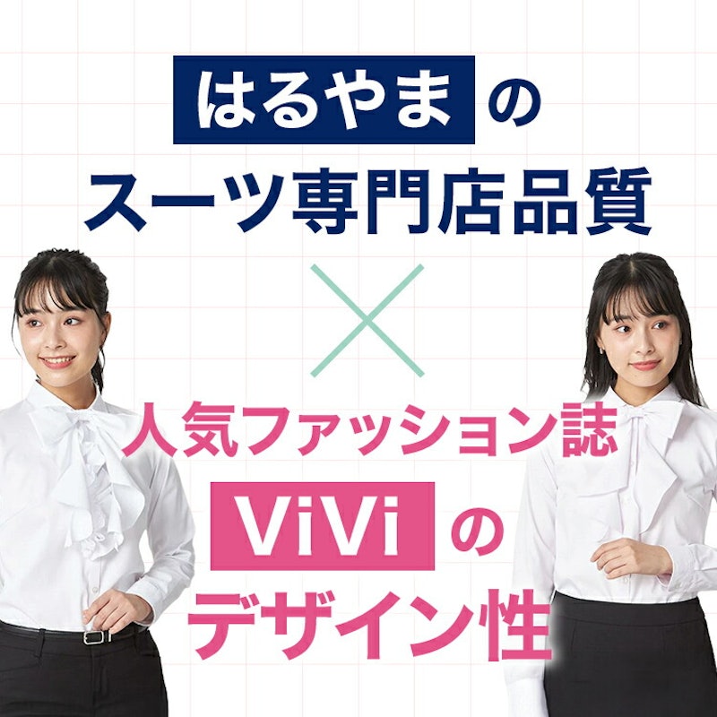 リボンブラウス 2