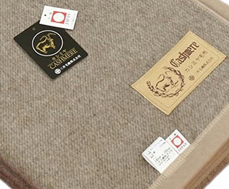 カシミア毛布 1