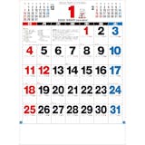 壁掛けカレンダーのおすすめ人気ランキング【2025年】 5