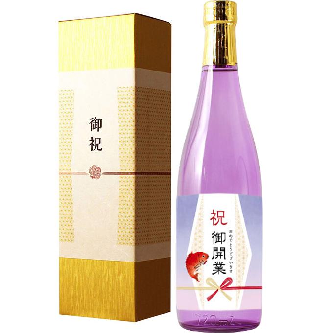 新築祝い向けのお酒のおすすめ人気ランキング【2026年】 1