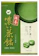 日進製菓 濃い茶飴 1