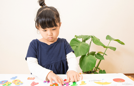 EYS‐Kids 音楽教室 6