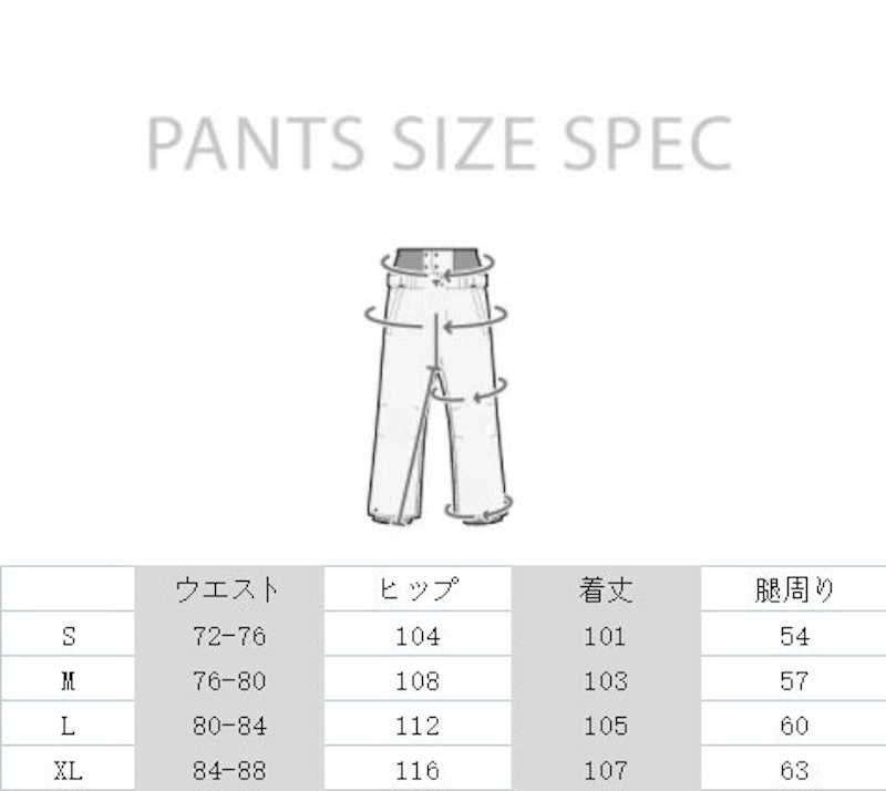 スノーボードウェア 10