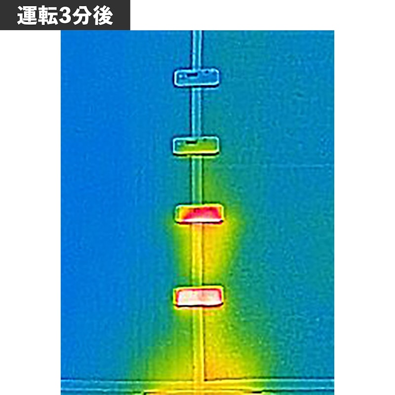 人感センサー付 セラミックファンヒーター 4