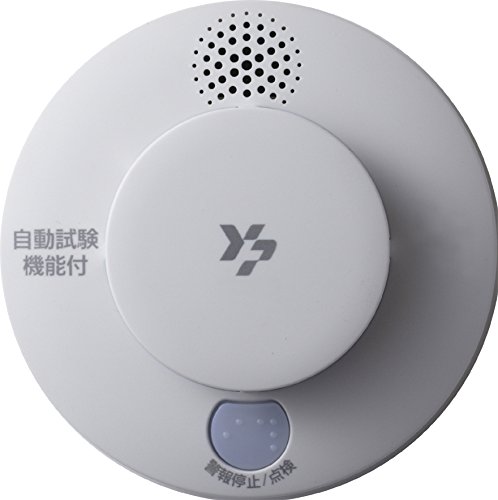 YSD-10VN 2