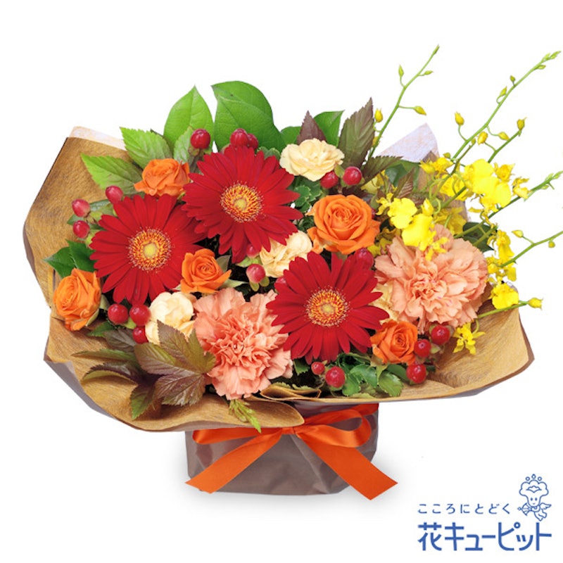 花束・フラワーアレンジメント 3