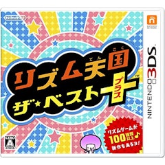 ニンテンドー3dsのアクションゲームのおすすめ人気ランキング25選 Mybest
