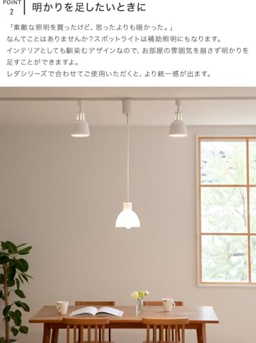 シーリングライト 4