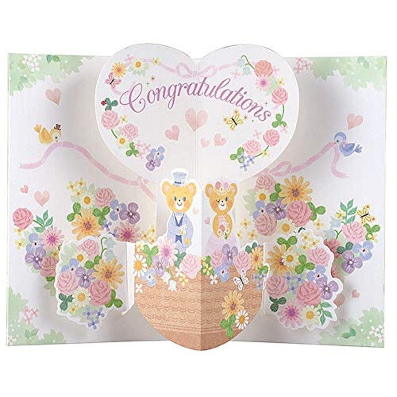 結婚祝い ポップアップメッセージカード 1