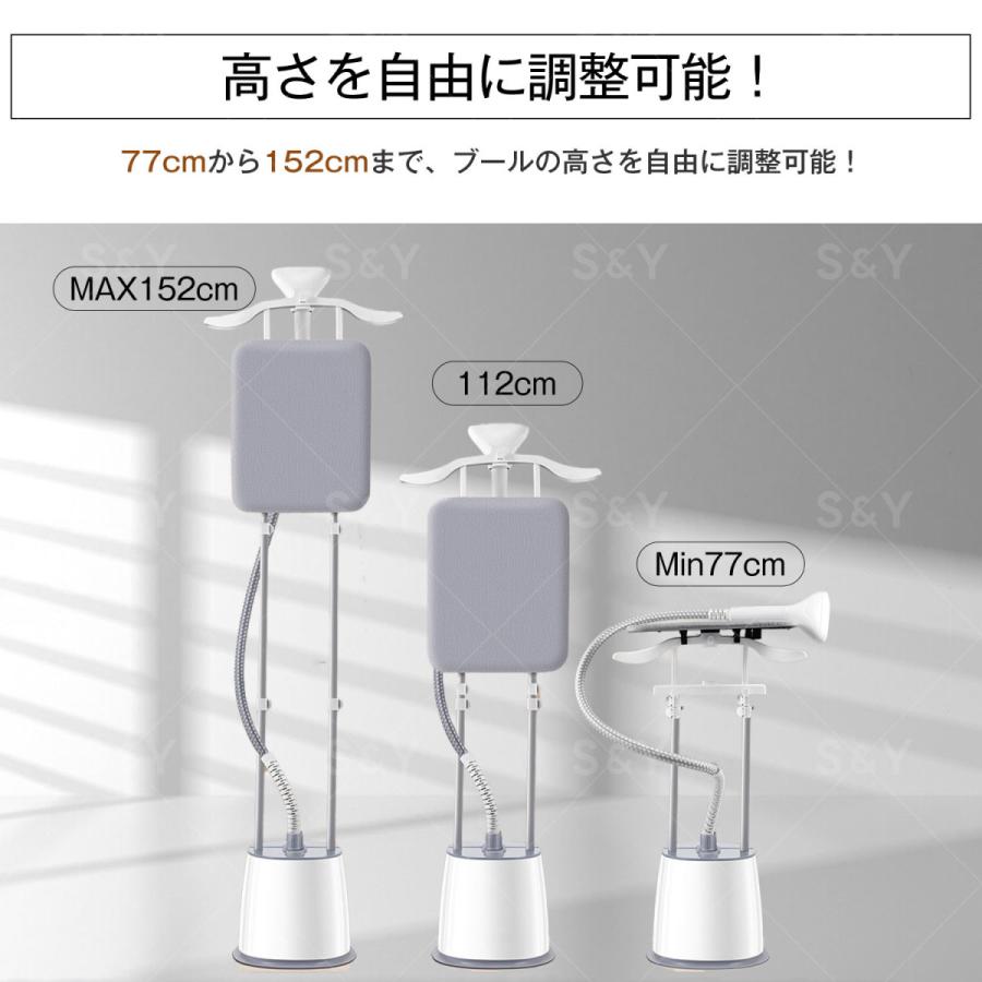 衣類スチーマー 置き型  3