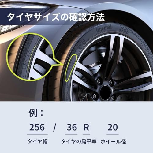 トヨタ ハイエース 200系タイヤチェーン 6