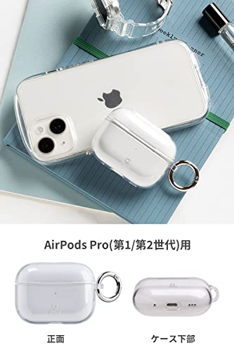 Look in Clear AirPods Proケース 2